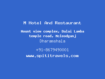 M Hotel And Restaurant, Dharamshala