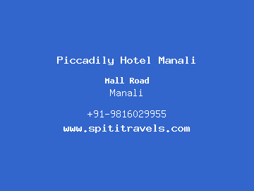 Piccadily Hotel Manali, Manali
